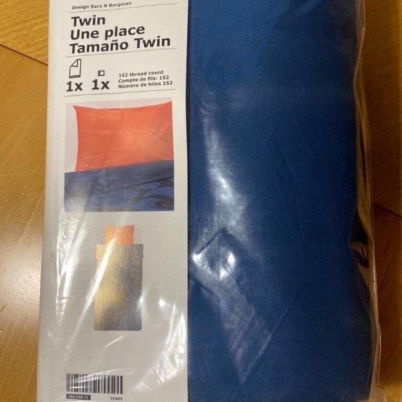 New  IKEA URSKOG Duvet Cover And Pillowcase(s) Lion/dark Blue Twin - 100% Cotton - Picture 5 of 5
